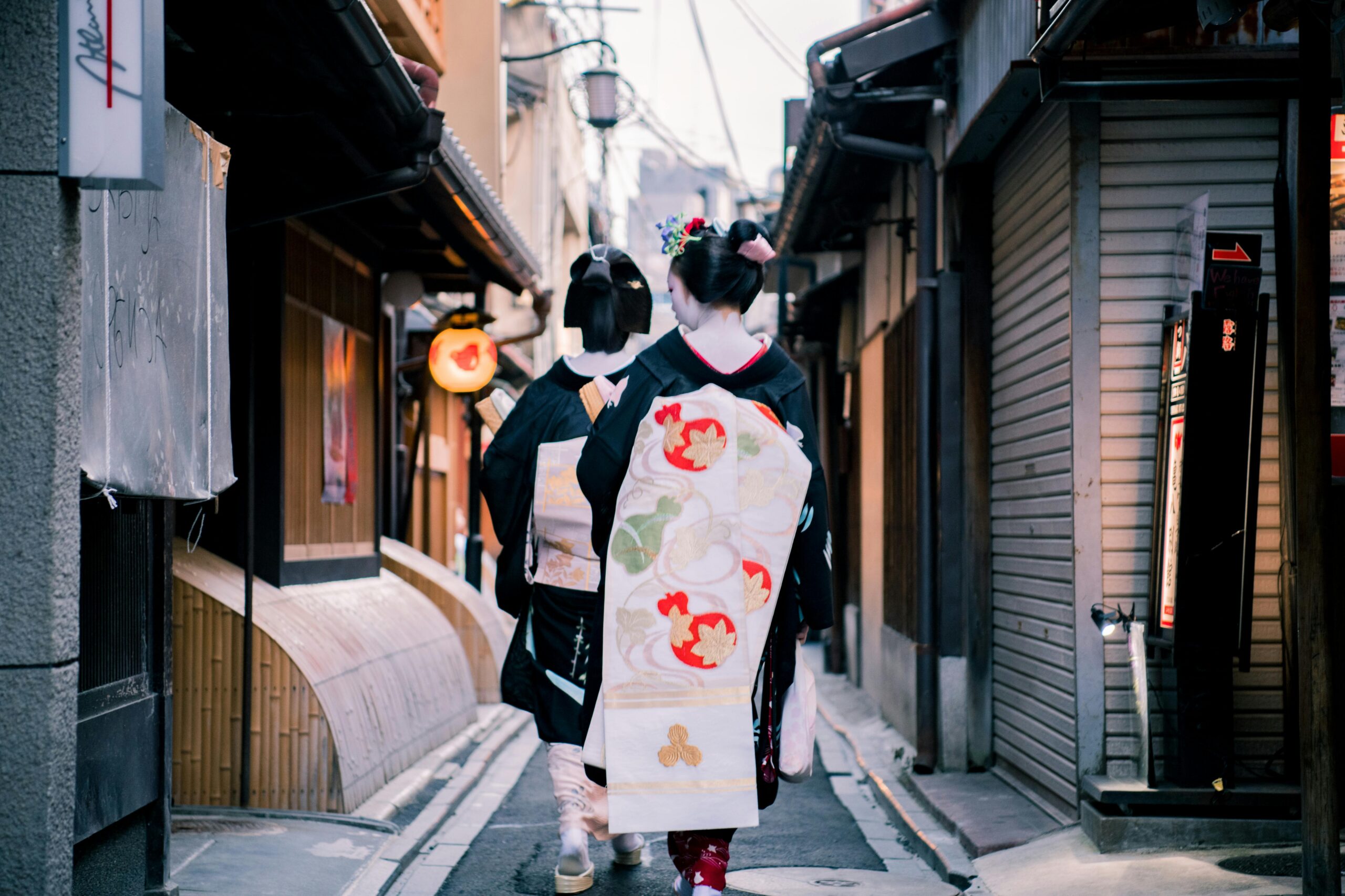 Kyoto Gion Maiko