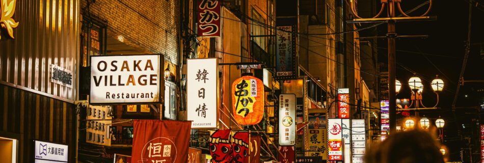 Osaka Nightlife
