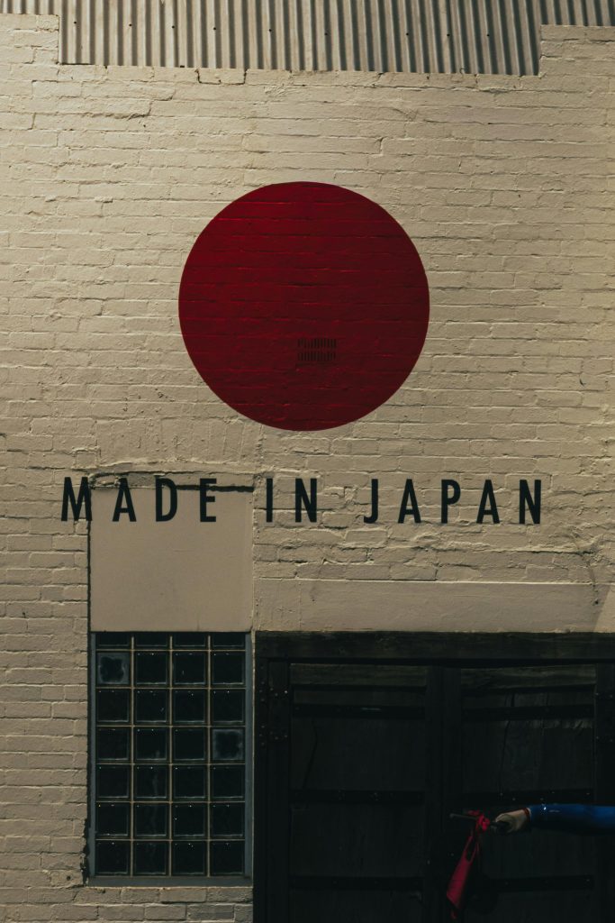 Made in Japan